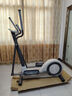 MOKFITNESSMOK(摩刻)-O2橢圓機(jī)家用小型健身器材橢圓儀太空漫步機(jī)運(yùn)動(dòng)靜音 O2時(shí)尚款 曬單實(shí)拍圖