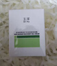 玉澤（Dr.Yu）皮膚屏障修護專研清透保濕霜50g（第二代）乳液面霜油敏肌 曬單實拍圖