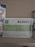 最生活毛巾純棉洗臉3條裝 新疆長(zhǎng)絨棉A類吸水毛巾柔軟洗面巾 藍(lán)/綠/橘 曬單實(shí)拍圖