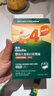 英氏（Engnice）嬰幼兒加鋅面條番茄牛肉味200g寶寶輔食兒童無(wú)添加食鹽6個(gè)月以上 曬單實(shí)拍圖