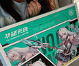 華碩天選6 國(guó)家補(bǔ)貼20% 16英寸游戲本 筆記本電腦 銳龍7 H260/RTX5060/魔幻青 16G內(nèi)存/1T高速固態(tài)硬盤(pán) 2.5K 16:10高刷高亮高色域電競(jìng)屏 曬單實(shí)拍圖