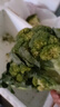 新鮮西蘭花花椰菜青花菜西藍花菜花當季時令新鮮蔬菜 新鮮青花帶箱2斤【西蘭花】 曬單實拍圖