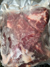 原切牛肉新鮮牛腿肉大塊散養(yǎng)生鮮黃牛肉火鍋冷凍牛肉牛腿肉 精選大塊牛腿肉5斤 曬單實(shí)拍圖