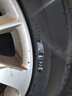 鄧祿普（DUNLOP）汽車輪胎 SP SPORT 270 低噪舒適 195/60R16 89H  軒逸 曬單實(shí)拍圖