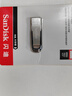 閃迪（SanDisk）128GB USB3.2 U盤(pán) CZ74 讀速高達(dá)400MB/s 金屬高速u(mài)盤(pán) 安全加密 學(xué)習(xí)辦公投標(biāo)大容量?jī)?yōu)盤(pán) 曬單實(shí)拍圖