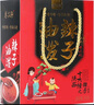 秦品軒陜西特產(chǎn)油潑辣子400g禮盒裝西安十大怪香辣紅油辣椒油涼拌菜調(diào)料 油潑辣子400g【手提禮盒裝】 曬單實拍圖