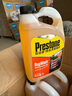 百適通（Prestone）汽車玻璃水乙醇玻璃水0℃ 2L*6瓶 曬單實拍圖