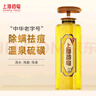 上海藥皂硫磺液體香皂620克祛痘除螨抑菌控油洗頭洗臉洗澡沐浴三合一 曬單實拍圖