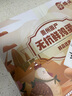 幸福遙無(wú)抗鮮雞蛋30枚 3.2斤/盒 保潔蛋 貴州原產(chǎn) 源頭直發(fā) 曬單實(shí)拍圖