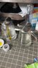 青蘋果耐熱玻璃涼水壺1.95升大容量 可加熱燒水壺 泡茶煮涼茶壺冷水壺 曬單實拍圖