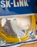 SK-LINK 光纖跳線(xiàn) SC-SC千兆多模雙芯UPC光纖線(xiàn)收發(fā)器OM2尾纖50/125um低煙無(wú)鹵3米 SK-TX1GMM-2SCSC3M 曬單實(shí)拍圖