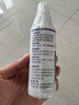 龜真壽  護(hù)眼寶  烏龜腐皮爛甲護(hù)龜寶液巴西龜腐甲 白眼 非藥用   曬單實(shí)拍圖