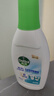 滴露（Dettol）地板清潔劑無水印嘗鮮地板清洗劑去污殺菌地板瓷磚清潔劑拖地專用 曬單實拍圖