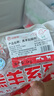 HI 海底撈羔羊后腿肉凈重2斤 原切火鍋烤肉燒烤串食材 內(nèi)蒙古羊肉 國產(chǎn) 曬單實拍圖