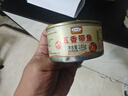 鮮現(xiàn)五香帶魚海鮮罐頭熟食即食下飯帶魚肉罐裝零食刀魚中段香辣黃花魚 帶魚 180g *4罐【4罐頂8罐】 五香味 曬單實(shí)拍圖