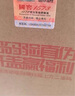 瀘州老窖 國(guó)窖1573 濃香型白酒 52度 500ml*6瓶 整箱（不同年份隨機(jī)發(fā)貨） 曬單實(shí)拍圖