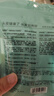 自然堂洗發(fā)水[趙露思推薦]敏感頭皮護理洗發(fā)套裝控油止癢蓬松生日禮物 控油止癢洗發(fā)露+凈護乳550ml2瓶 曬單實(shí)拍圖