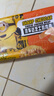 朕宅兒童早餐卷牛肉卷120g*1+雞肉卷120g*1+鮮蝦卷120g*1 曬單實(shí)拍圖
