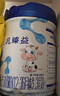 完達山（wondersun）新國標 元乳臻益 幼兒配方奶粉3段800克（12-36個月適用） 曬單實拍圖