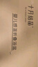 十月結(jié)晶嬰兒洗澡盆新生兒大號可折疊智能感溫格洛里藍浴盆浴網(wǎng)浴墊3件套 曬單實拍圖