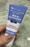 露得清小藍管維A醇面霜40g早C晚A入門晚霜細膩嫩膚護膚七夕禮物送女友 曬單實拍圖
