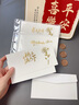 左蒂【3個(gè)裝】教師節(jié)賀卡送老師可diy祝?？ń處煿?jié)禮物女老師手工制作幼兒園小學(xué)生玫瑰花束感恩節(jié)賀卡 曬單實(shí)拍圖