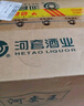 河套酒業(yè)河套王品格壹號 濃香型白酒 52度 500ML*6瓶整箱裝喜酒宴請送禮 曬單實拍圖