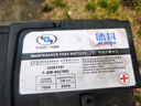 德科（ACDelco）汽車電瓶啟停蓄電池agm80 凱迪拉克XT XTS XT4 ATS-L CT5原廠品質(zhì) 曬單實拍圖
