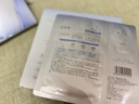 珀萊雅（PROYA）源力面膜2.0 曬后修護舒緩敏感補水保濕面膜女男10片 生日禮物 曬單實拍圖