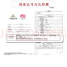 豆蔻時(shí)光精品10mm和田玉白玉手串 高水頭玉石圓珠手鏈生日禮物男女士款 曬單實(shí)拍圖