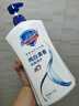 舒膚佳健康凈護(hù)沐浴露 純白清香1kg 滋潤保濕 留香沐浴乳液男女士通用 曬單實(shí)拍圖