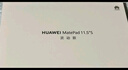 HUAWEI MatePad 11.5''S 靈動款 國家補(bǔ)貼15% 華為平板電腦高刷2.8K全面屏學(xué)習(xí)8+256GB WIFI深空灰 曬單實(shí)拍圖