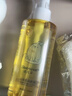 達兒文山茶油嬰兒專用寶寶兒童潤膚油成人家庭護膚新生全身按摩油 山茶籽潤膚油200ml 曬單實拍圖