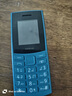NOKIA新105 4G 全網(wǎng)通移動(dòng)聯(lián)通電信 老人老年按鍵直板學(xué)生兒童備用戒網(wǎng)手機(jī) 雙卡雙待  藍(lán)色 曬單實(shí)拍圖
