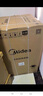 美的（Midea）波輪洗衣機(jī)全自動(dòng) 家用12公斤大容量 以舊換新家電國(guó)家補(bǔ)貼 免清洗除螨海量洗 12公斤波輪 曬單實(shí)拍圖
