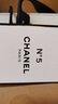 香奈兒（Chanel）N5經(jīng)典香水禮盒裝五號之水清新淡雅生日情人節(jié)七夕送禮送女友老婆 【熱銷】五號經(jīng)典100ml濃香【禮盒裝】 曬單實拍圖