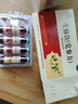 仲景 5盒 生脈飲(黨參方)10ml*10支/盒 益氣 養(yǎng)陰生津 氣陰兩虧 心悸氣短 自汗（0防腐劑） 曬單實(shí)拍圖
