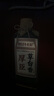 厚臣草臺(tái)香酒 貴州醬香型白酒純糧食非遺釀造白酒53度 53%vol 500mL 2瓶 贈(zèng)精美禮袋1個(gè) 曬單實(shí)拍圖