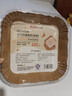 美進(jìn)家（MEIJINJIA）空氣炸鍋專用紙烤箱吸油紙托加厚食品級硅油紙烘焙紙墊 大號方形 曬單實(shí)拍圖