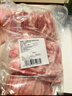元牧希厚切國產(chǎn)羔羊肉卷 凈重 1斤/包*4火鍋燉煮燒烤食材草原肥羊切片 曬單實拍圖