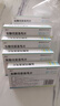 [AZ] 鹽酸伐昔洛韋片 0.3g*12片/盒 5盒裝 曬單實(shí)拍圖