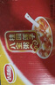達(dá)利園桂圓蓮子八寶粥送禮方便速食即食早餐粥罐頭360g*12罐 整箱禮盒裝 曬單實(shí)拍圖