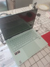 華碩（ASUS）a豆14 Air 2025 高性能AI超輕薄旗艦筆記本電腦學(xué)生游戲商務(wù)辦公 國(guó)家補(bǔ)貼20% R9 H 270 32G 1T 鼠尾草青 2.8K 120Hz OLED屏 預(yù)裝office 曬單實(shí)拍圖