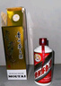 茅臺(tái)（MOUTAI）2025年 飛天 醬香型白酒 53度 500ml*6 整箱裝【名酒鑒真】 曬單實(shí)拍圖