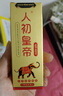 人初油加強版延時噴霧男外用延遲噴劑濕巾持久不麻木印度神油成人性用品 曬單實拍圖