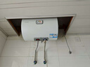 海爾智家出品Leader40升電熱水器儲水式2200W速熱保溫家用大水量國家補貼15%專利防電墻租房優(yōu)選LC2 曬單實拍圖