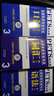 新版2025全國英語(yǔ)等級考試公共英語(yǔ)三級pets3考試教材用書(shū)+歷年真題及考前沖刺試卷+詞匯口語(yǔ)語(yǔ)法含聽(tīng)力 公共英語(yǔ)三級【口試+詞匯+語(yǔ)法】 曬單實(shí)拍圖