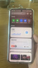 OPPOReno12Pro智能拍照游戲電競(jìng)直屏學(xué)生商務(wù)新品新款5g雙卡雙待手機(jī) 烏木黑 16GB+512GB 單機(jī)+原裝充電器+店保1年 曬單實(shí)拍圖