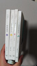王鼎鈞人生四書(shū)（套裝全4冊(cè)） 曬單實(shí)拍圖