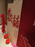 新中式訂婚宴布置裝飾kt板擺件一整套網(wǎng)紅酒店出閣宴儀式感背景墻 下單即送訂婚手舉牌 喜來原創(chuàng)-花藝豪華【可樂15件套】+情深似海 曬單實(shí)拍圖